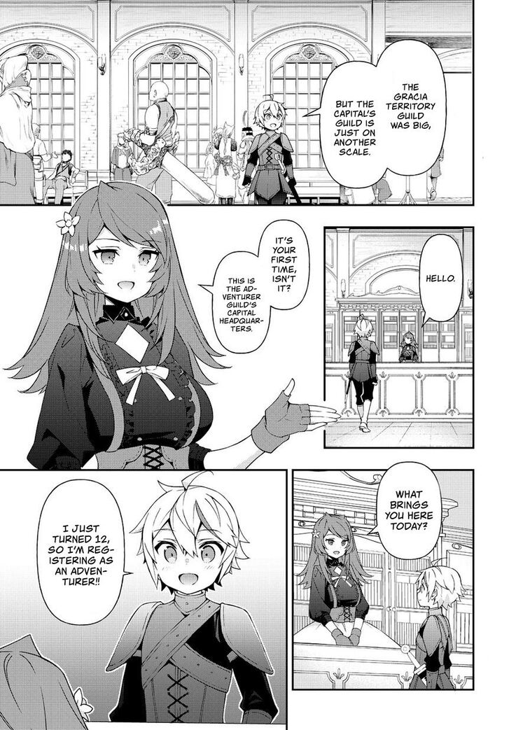 Tensei Kizoku no Isekai Boukenroku ~Jichou wo Shiranai Kamigami no Shito~ Chapter 19 6